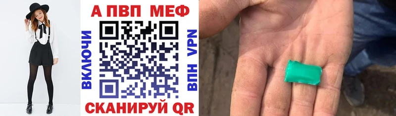 Купить закладку МАРИХУАНА  КОКАИН  Бутират  Меф мяу мяу  Альфа ПВП  Нарьян-Мар