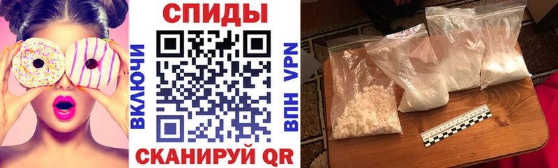 Купить  Нарьян-Мар  Amphetamine Розовый 