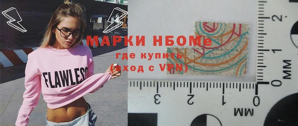 мефедрон мука Медвежьегорск