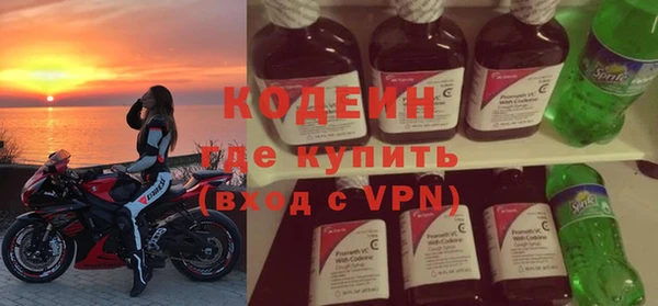 мефедрон мука Медвежьегорск