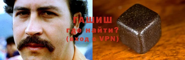 мефедрон мука Медвежьегорск