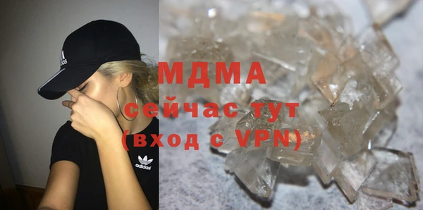 jwh Медногорск