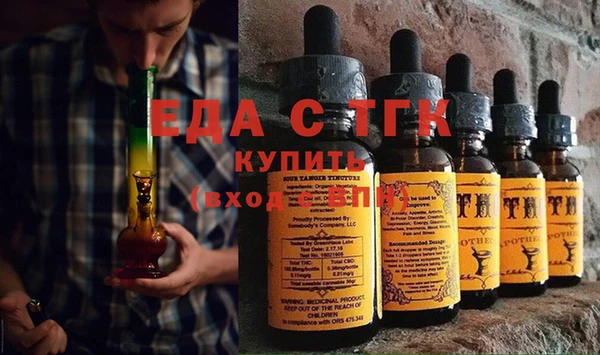 jwh Медногорск