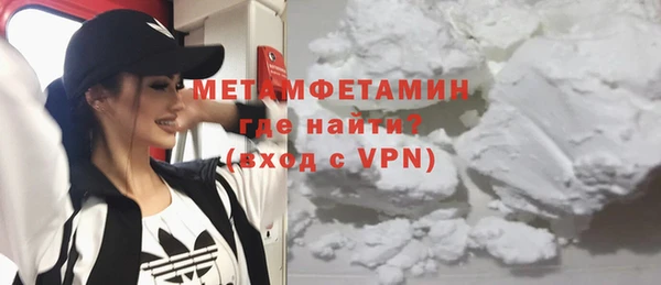 jwh Медногорск