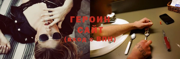 jwh Медногорск