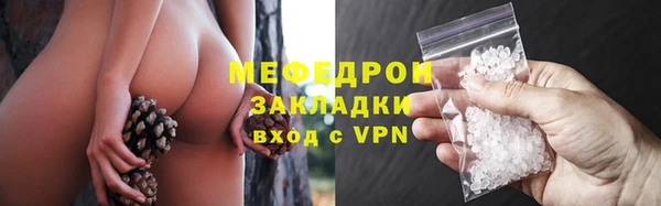 jwh Медногорск