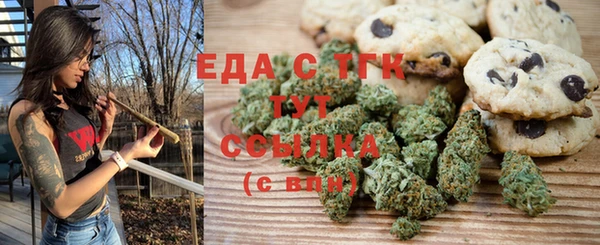 jwh Медногорск