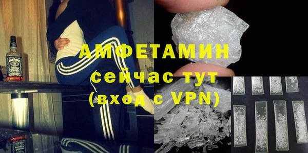 jwh Медногорск