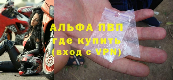 метамфетамин Мегион