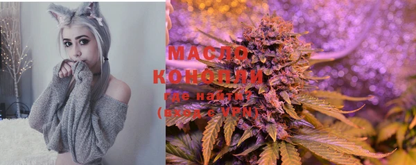 метамфетамин Мегион