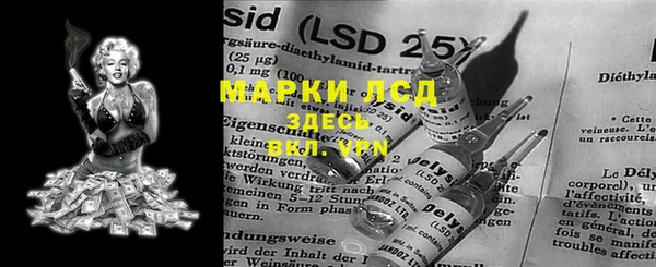 мефедрон мука Медвежьегорск