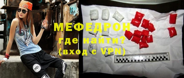 jwh Медногорск