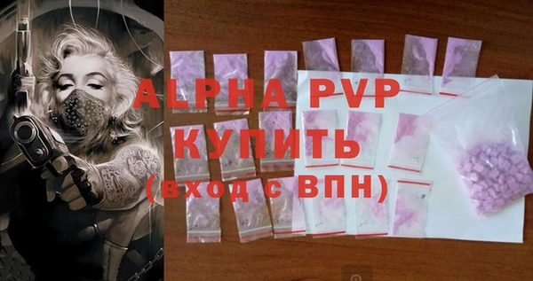 мефедрон мука Медвежьегорск
