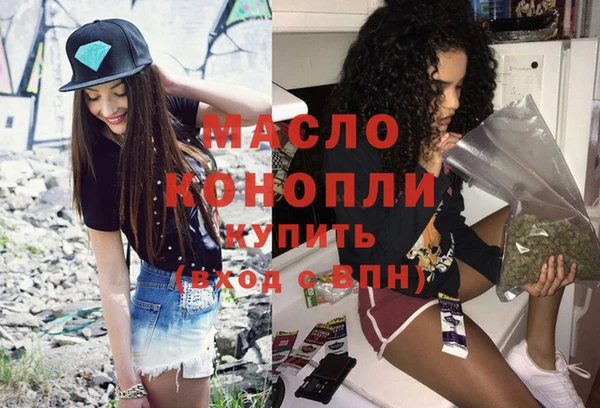 jwh Медногорск