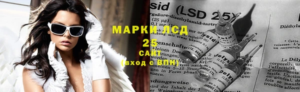 мефедрон мука Медвежьегорск