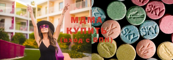 jwh Медногорск