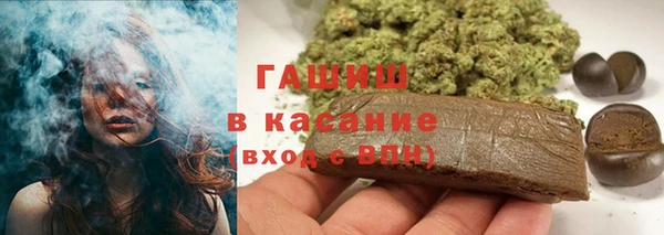 jwh Медногорск