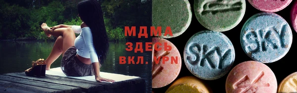 jwh Медногорск