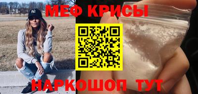 трава Бузулук