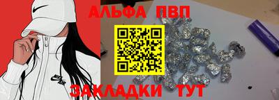 MDMA Керчь