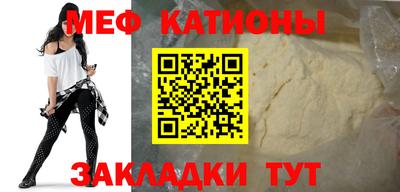 дживик Кизилюрт