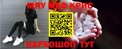 дживик Кизилюрт