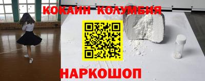 меф Кизляр