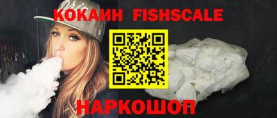 дживик Кизилюрт