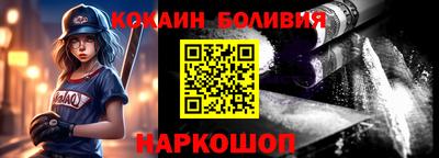 дживик Кизилюрт