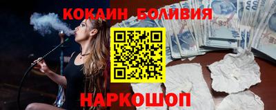 тгк Бугуруслан