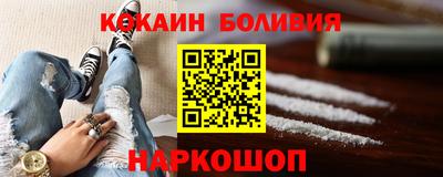 меф Кизляр
