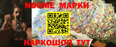 трава Бузулук