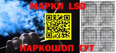 тгк Бугуруслан