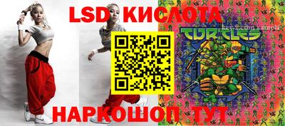 меф Кизляр