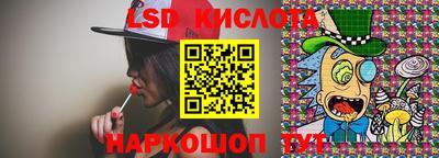 дживик Кизилюрт