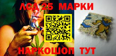 меф Кизляр