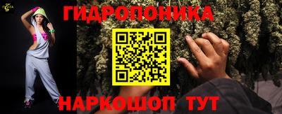 кокаин колумбия Будённовск