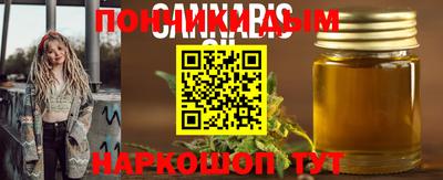 меф Кизляр