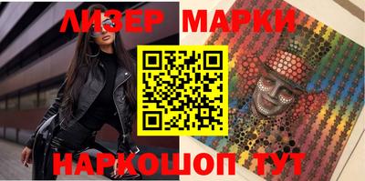 тгк Бугуруслан