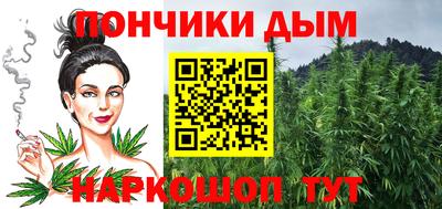 MDMA Керчь