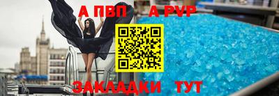 тгк Бугуруслан