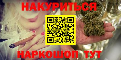 MDMA Керчь