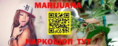MDMA Керчь