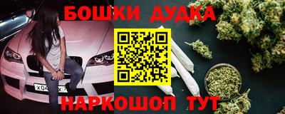 тгк Бугуруслан