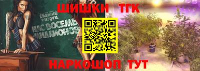 трава Бузулук