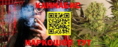 MDMA Керчь