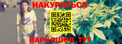меф Кизляр