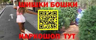 MDMA Керчь