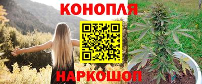 меф Кизляр