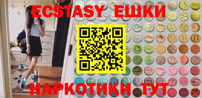 дживик Кизилюрт